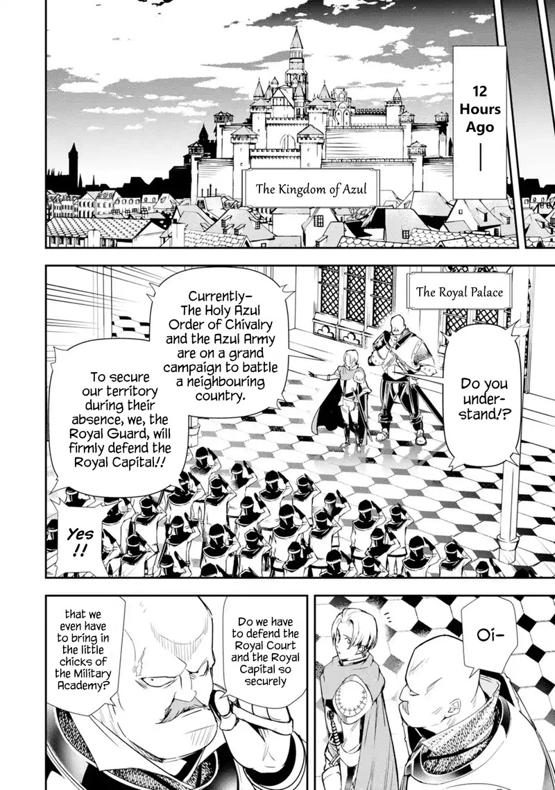 Rakudai Kenja No Gakuin Musou Chapter 4a Page 4
