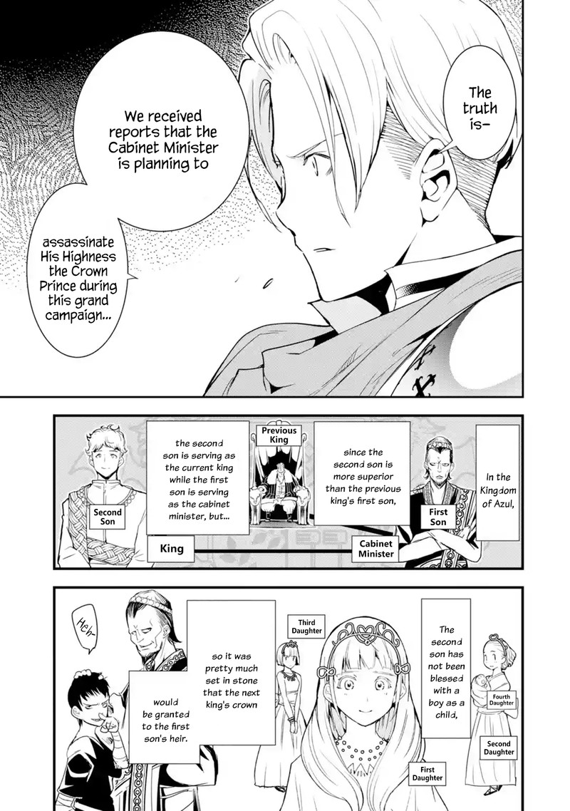 Rakudai Kenja No Gakuin Musou Chapter 4a Page 5