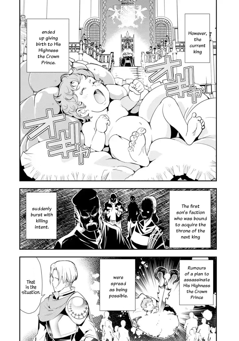 Rakudai Kenja No Gakuin Musou Chapter 4a Page 6