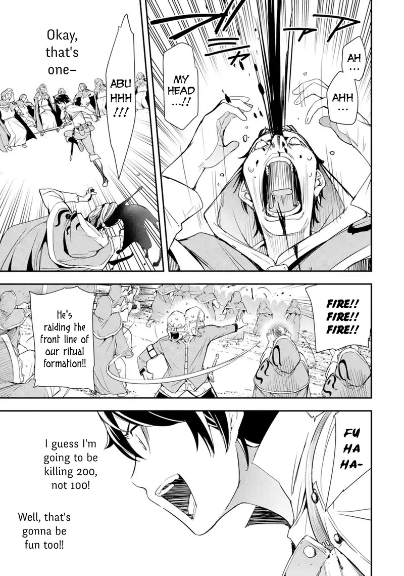 Rakudai Kenja No Gakuin Musou Chapter 4f Page 2