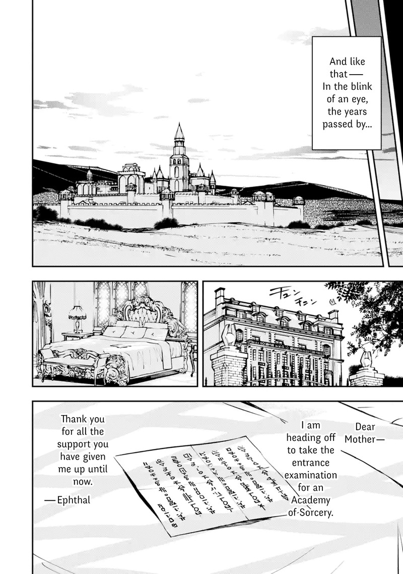 Rakudai Kenja No Gakuin Musou Chapter 5c Page 8