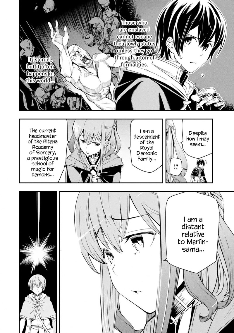 Rakudai Kenja No Gakuin Musou Chapter 6a Page 10