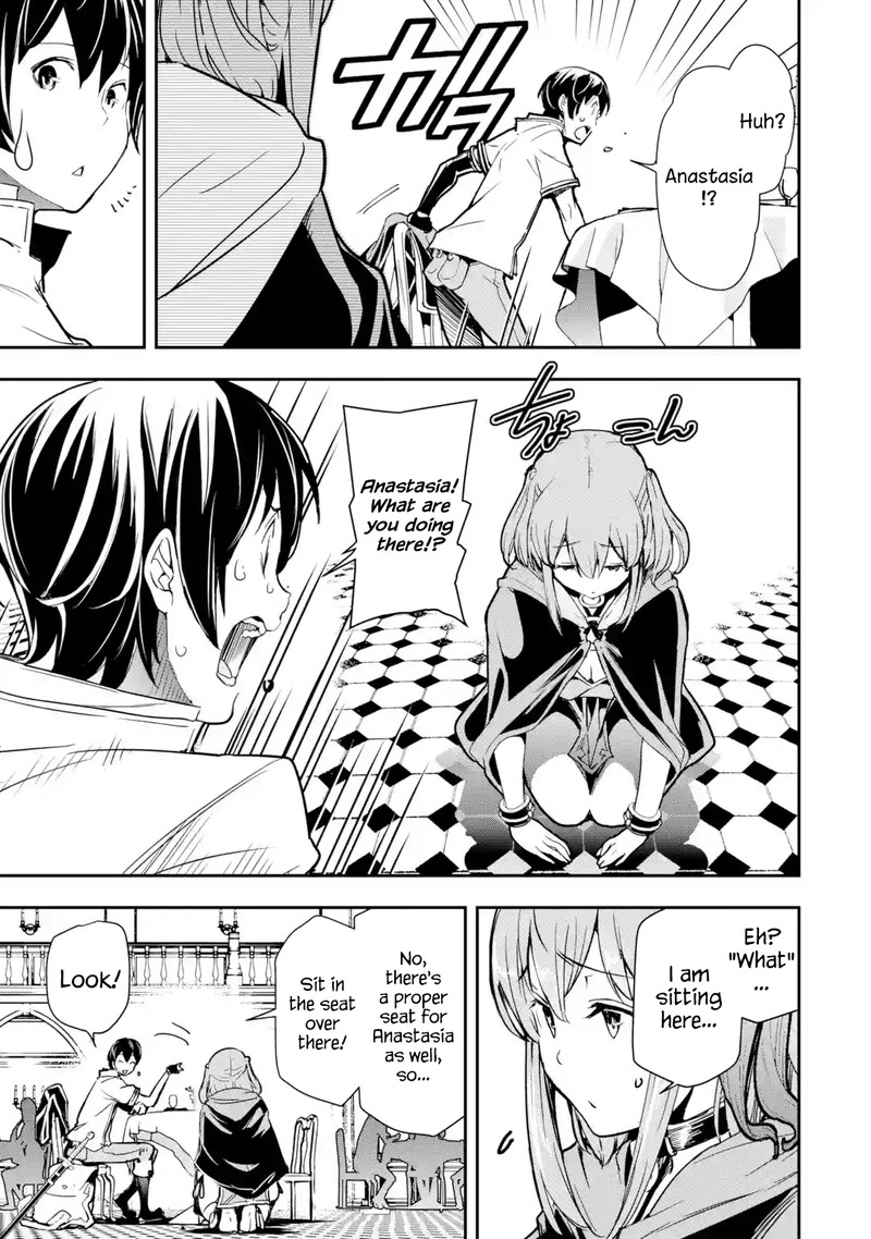 Rakudai Kenja No Gakuin Musou Chapter 6c Page 4