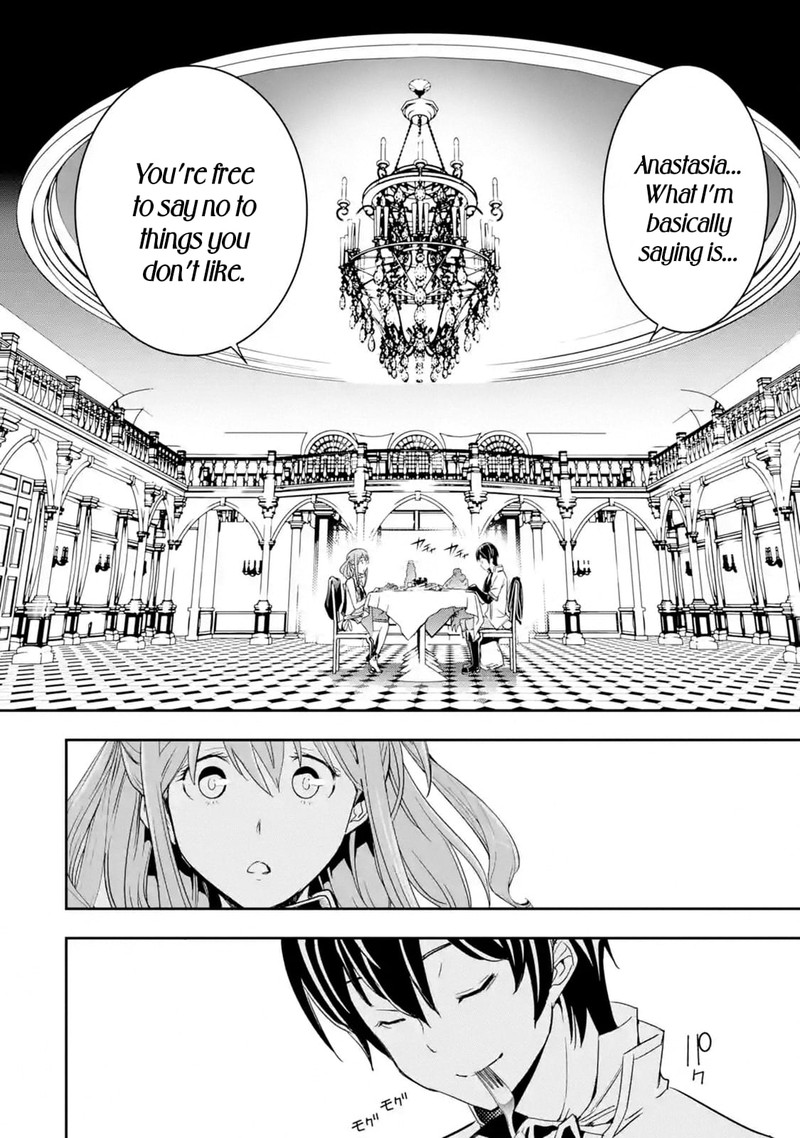 Rakudai Kenja No Gakuin Musou Chapter 6d Page 8