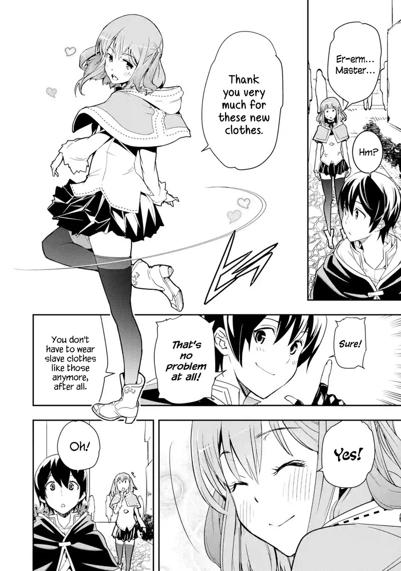 Rakudai Kenja No Gakuin Musou Chapter 6e Page 2