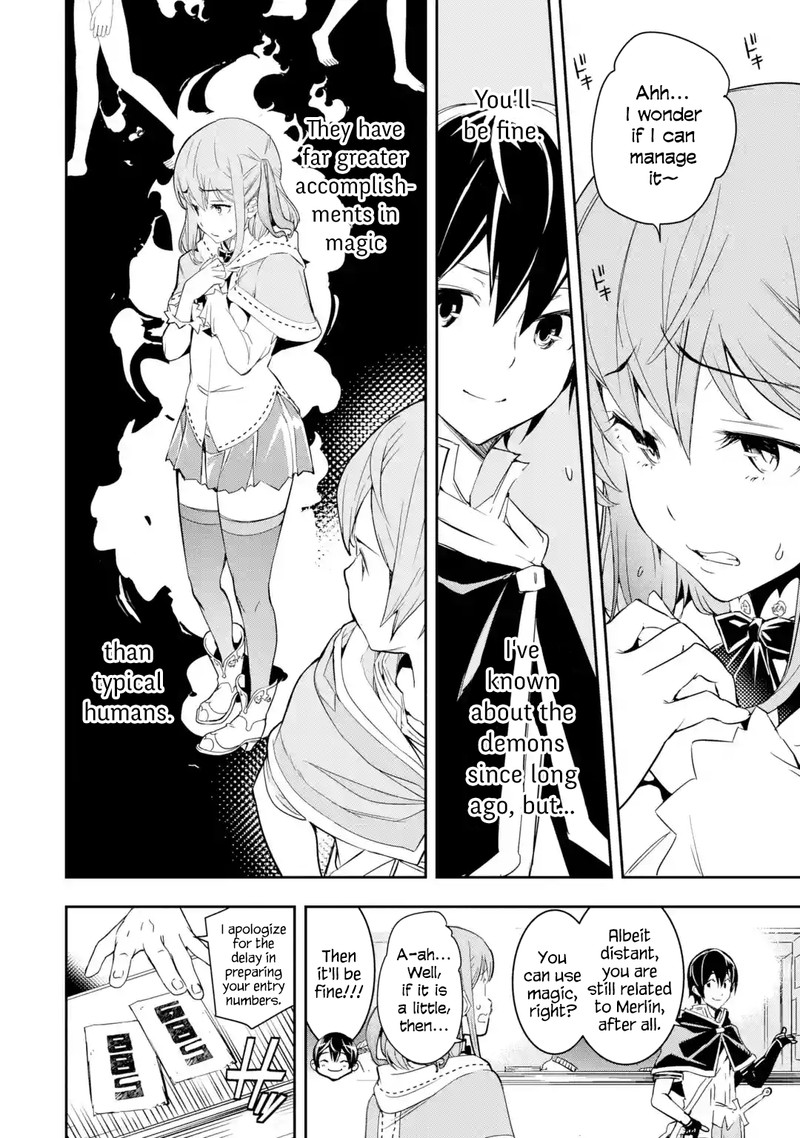 Rakudai Kenja No Gakuin Musou Chapter 6e Page 6