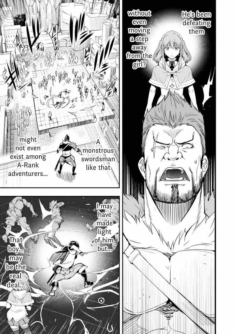 Rakudai Kenja No Gakuin Musou Chapter 7 Page 13