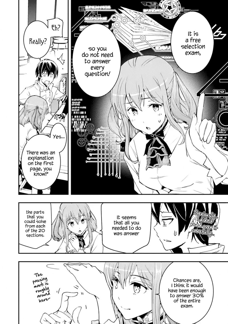 Rakudai Kenja No Gakuin Musou Chapter 7 Page 38