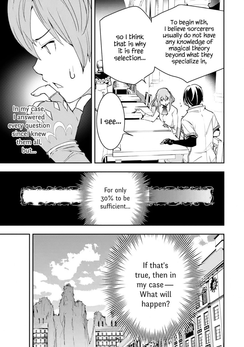 Rakudai Kenja No Gakuin Musou Chapter 7 Page 39