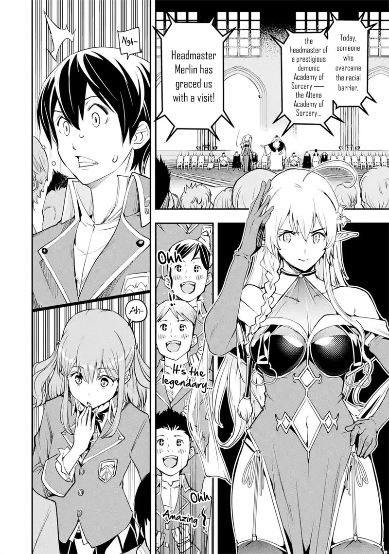 Rakudai Kenja No Gakuin Musou Chapter 8a Page 8