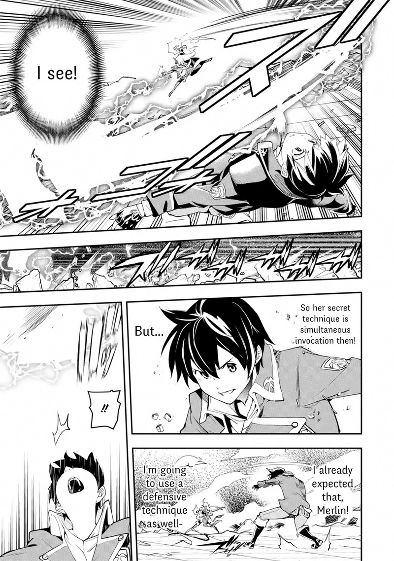 Rakudai Kenja No Gakuin Musou Chapter 8g Page 8
