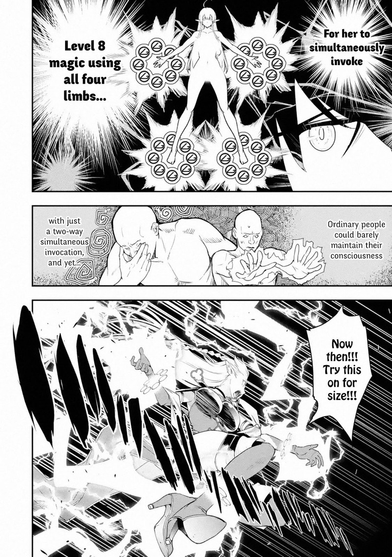 Rakudai Kenja No Gakuin Musou Chapter 9 Page 2