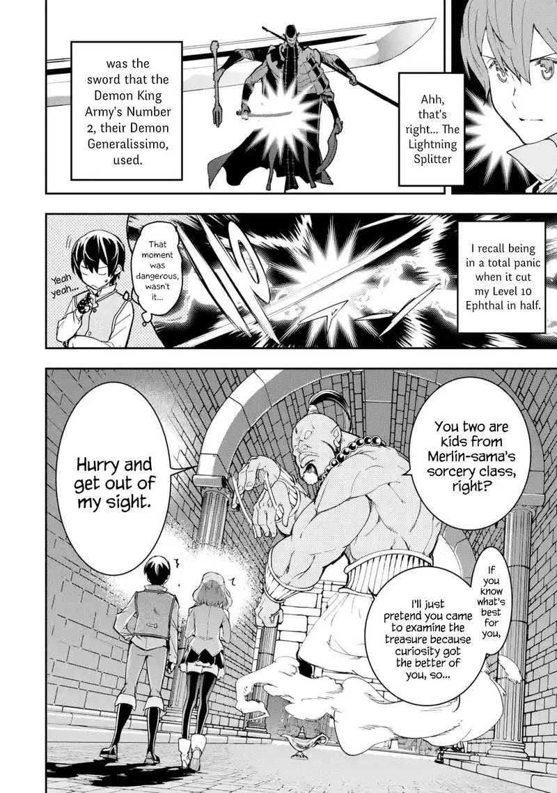 Rakudai Kenja No Gakuin Musou Chapter 9 Page 31