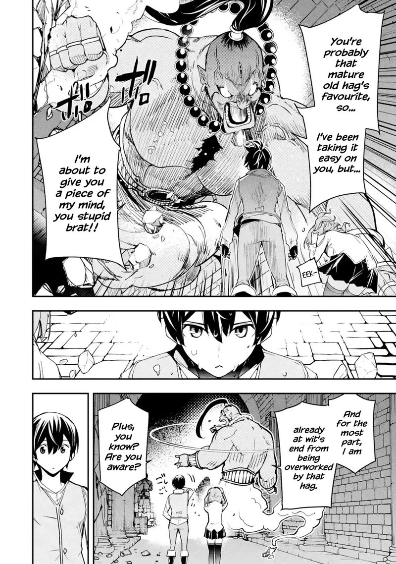 Rakudai Kenja No Gakuin Musou Chapter 9 Page 33
