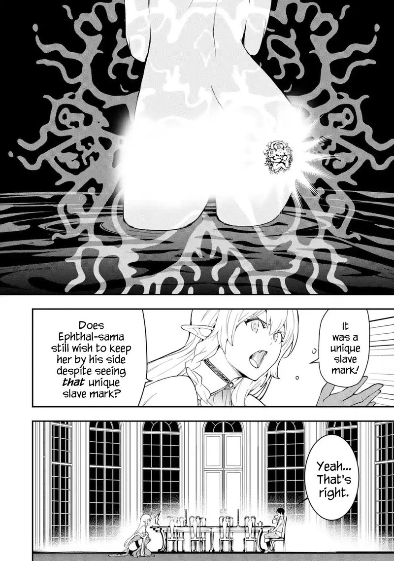 Rakudai Kenja No Gakuin Musou Chapter 9 Page 47