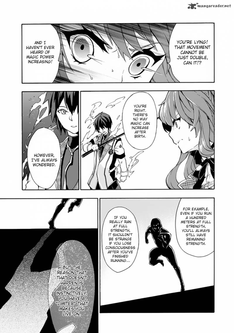 Rakudai Kishi No Cavalry Chapter 1 Page 55