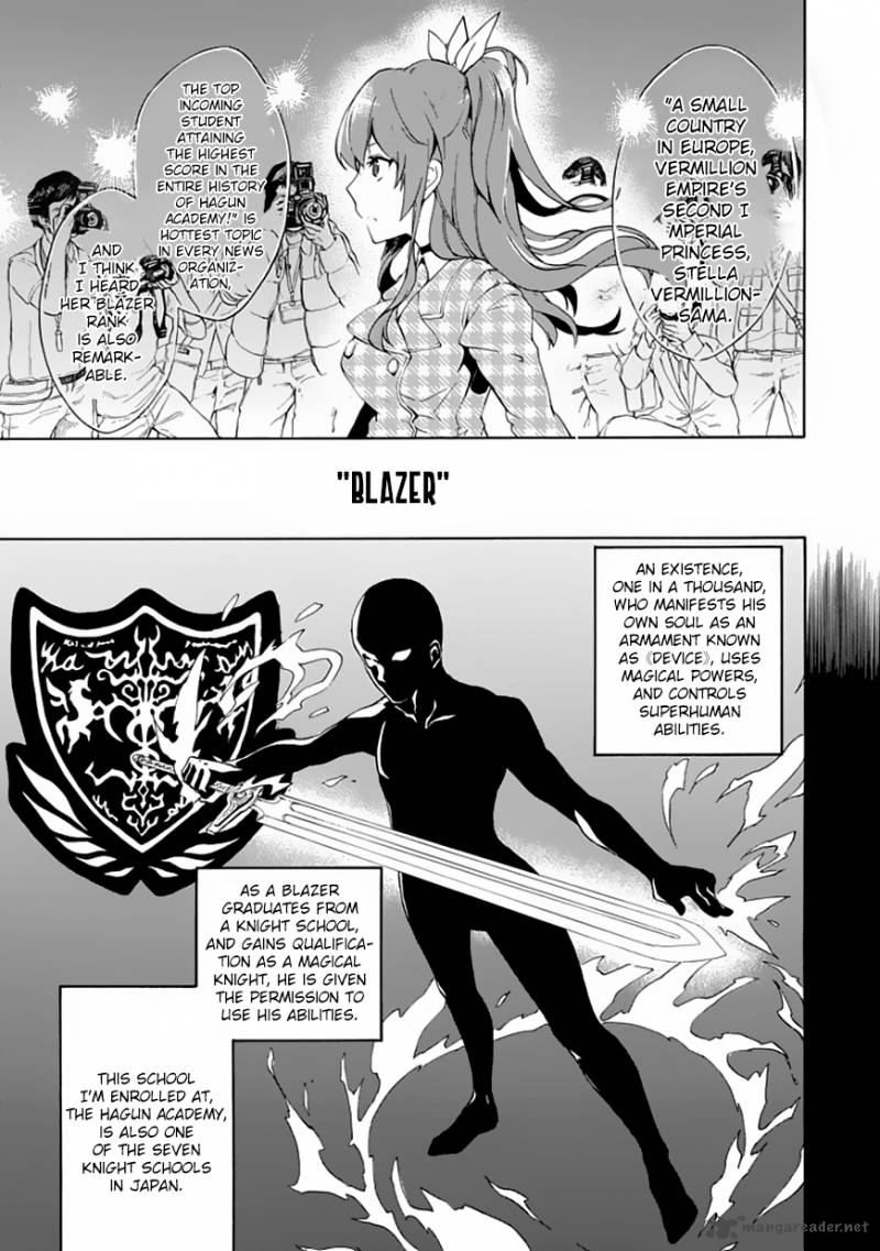 Rakudai Kishi No Cavalry Chapter 1 Page 7