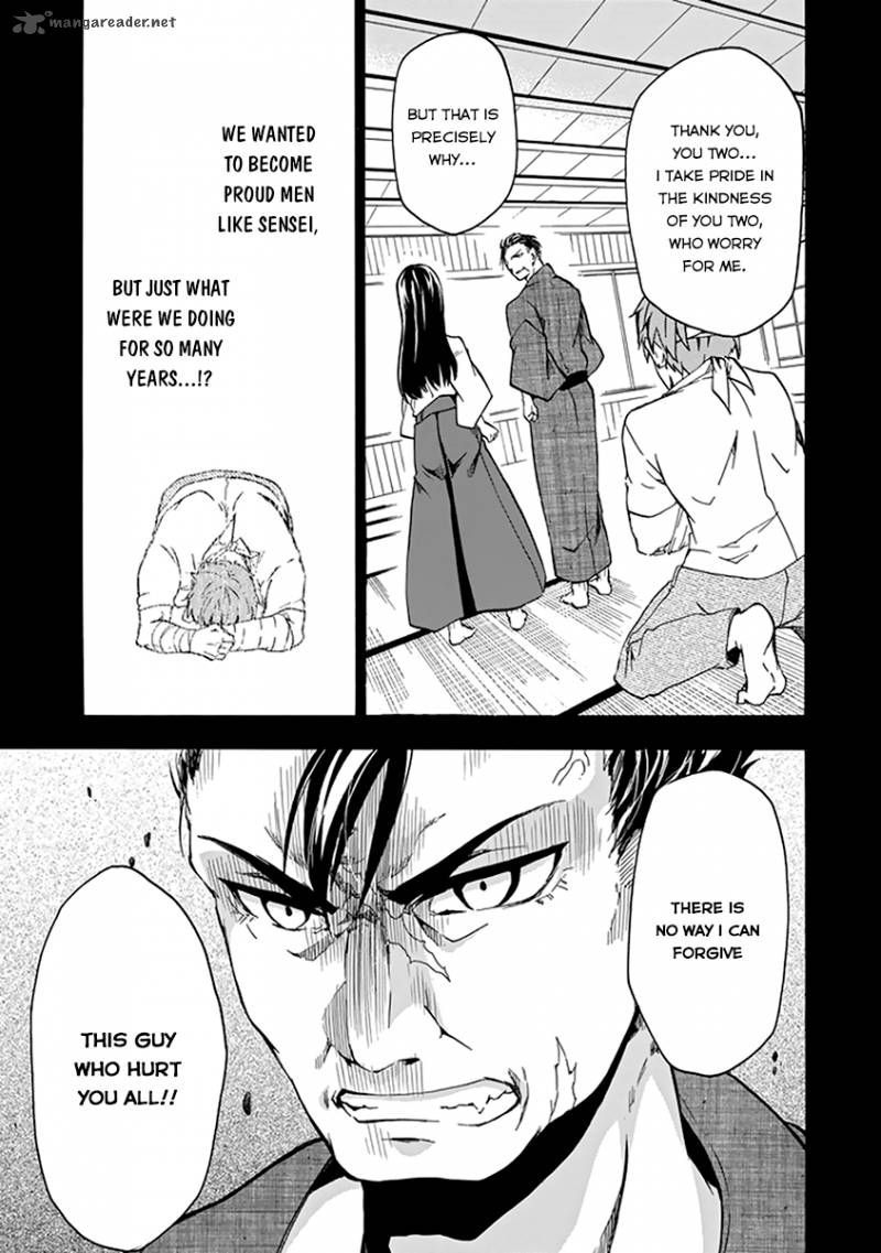 Rakudai Kishi No Cavalry Chapter 16 Page 40