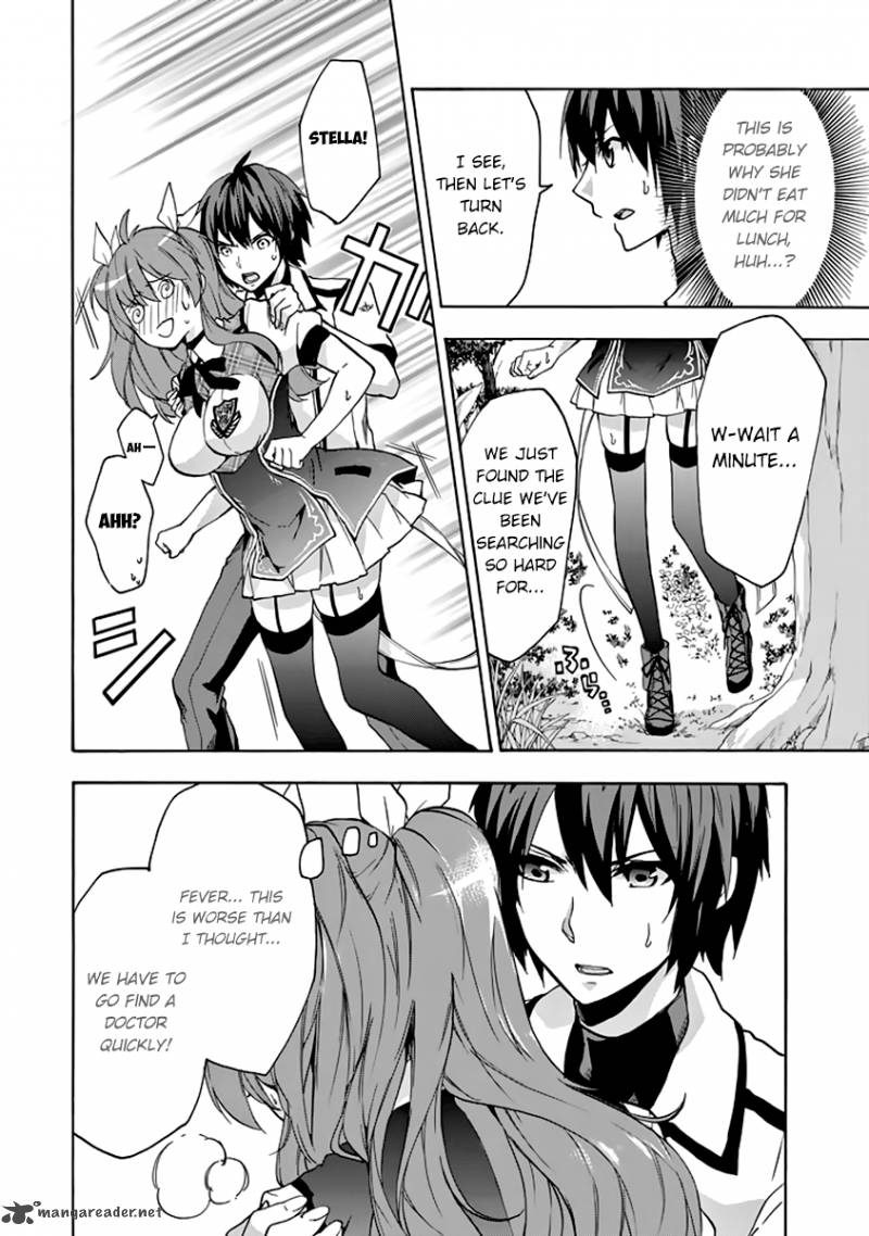 Rakudai Kishi No Cavalry Chapter 23 Page 31