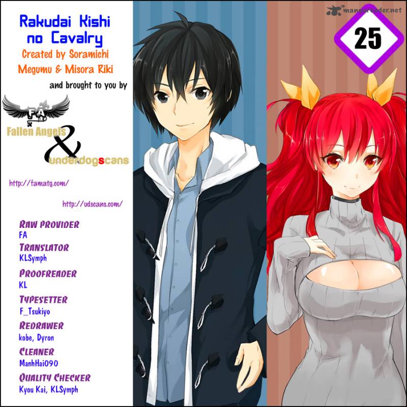 Rakudai Kishi No Cavalry Chapter 25 Page 1