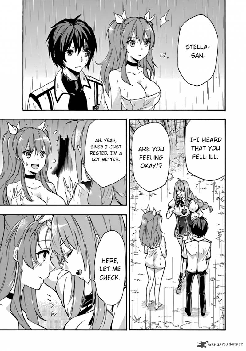 Rakudai Kishi No Cavalry Chapter 25 Page 41