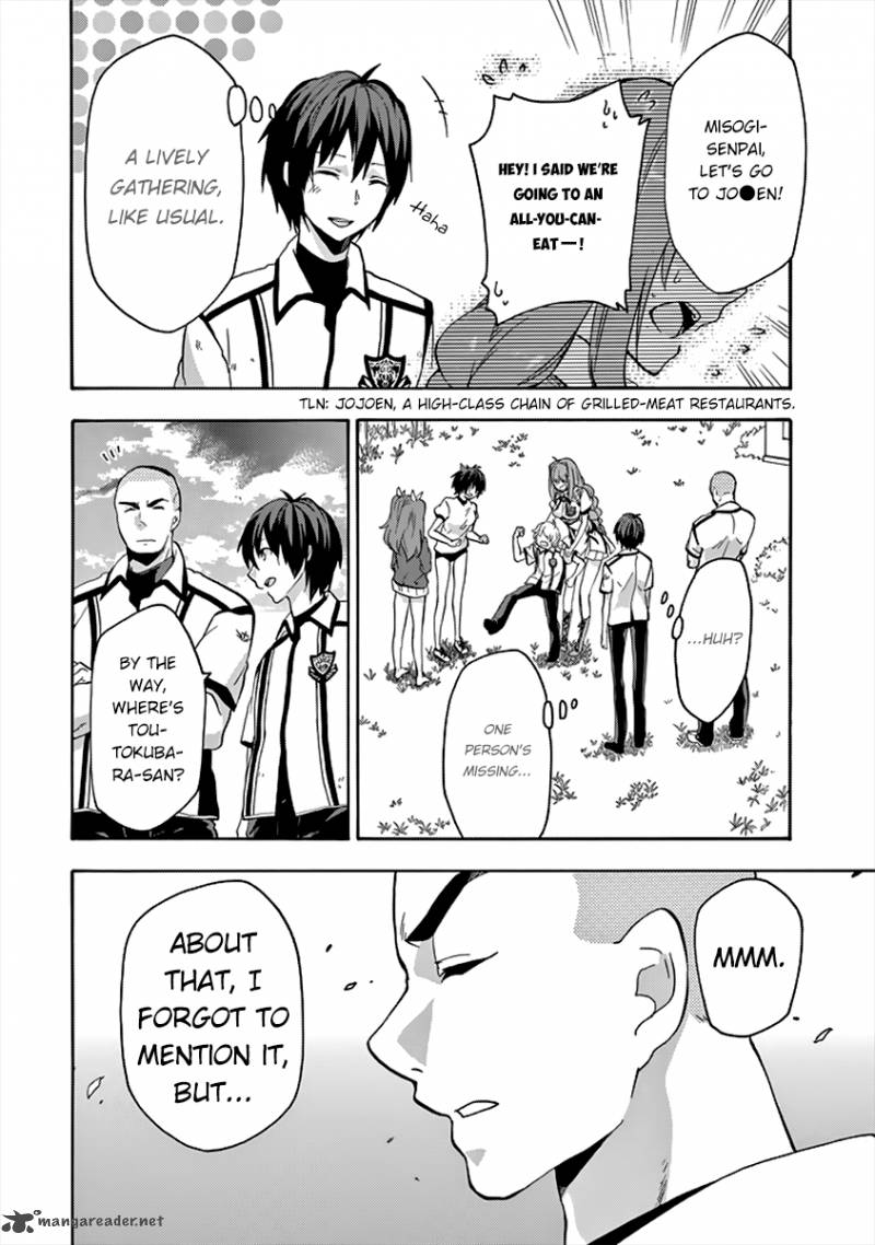 Rakudai Kishi No Cavalry Chapter 26 Page 17