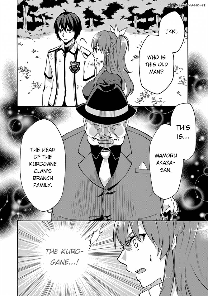 Rakudai Kishi No Cavalry Chapter 26 Page 21