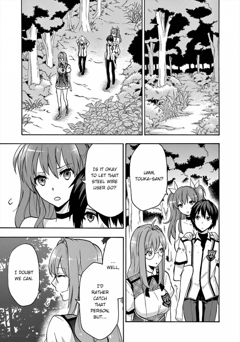 Rakudai Kishi No Cavalry Chapter 26 Page 4