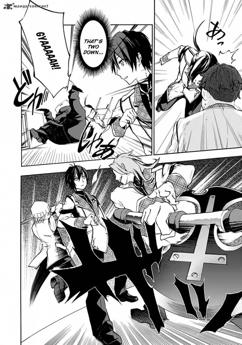 Rakudai Kishi No Cavalry Chapter 3 Page 31