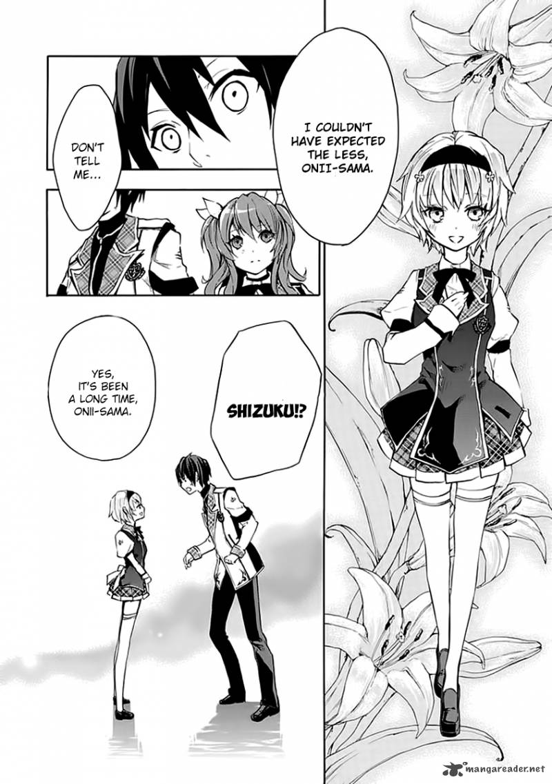 Rakudai Kishi No Cavalry Chapter 3 Page 39