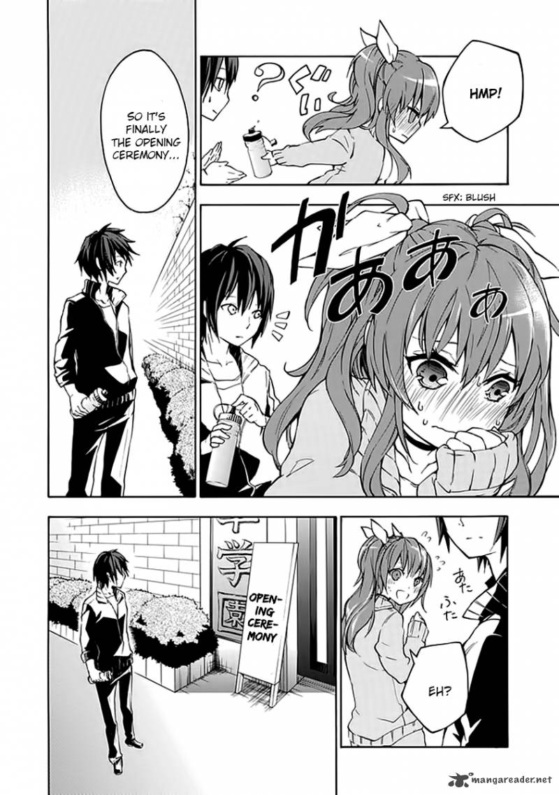 Rakudai Kishi No Cavalry Chapter 3 Page 5