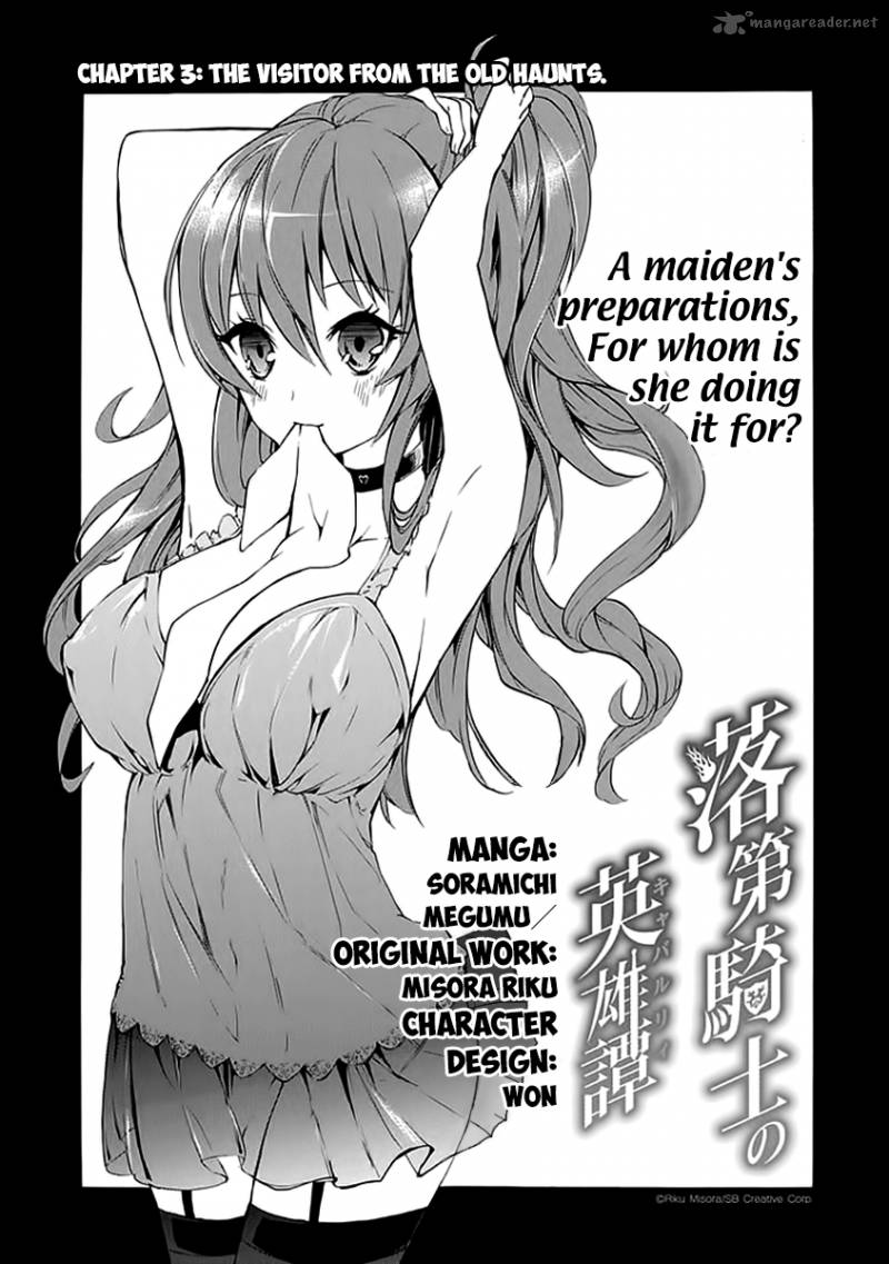 Rakudai Kishi No Cavalry Chapter 3 Page 8