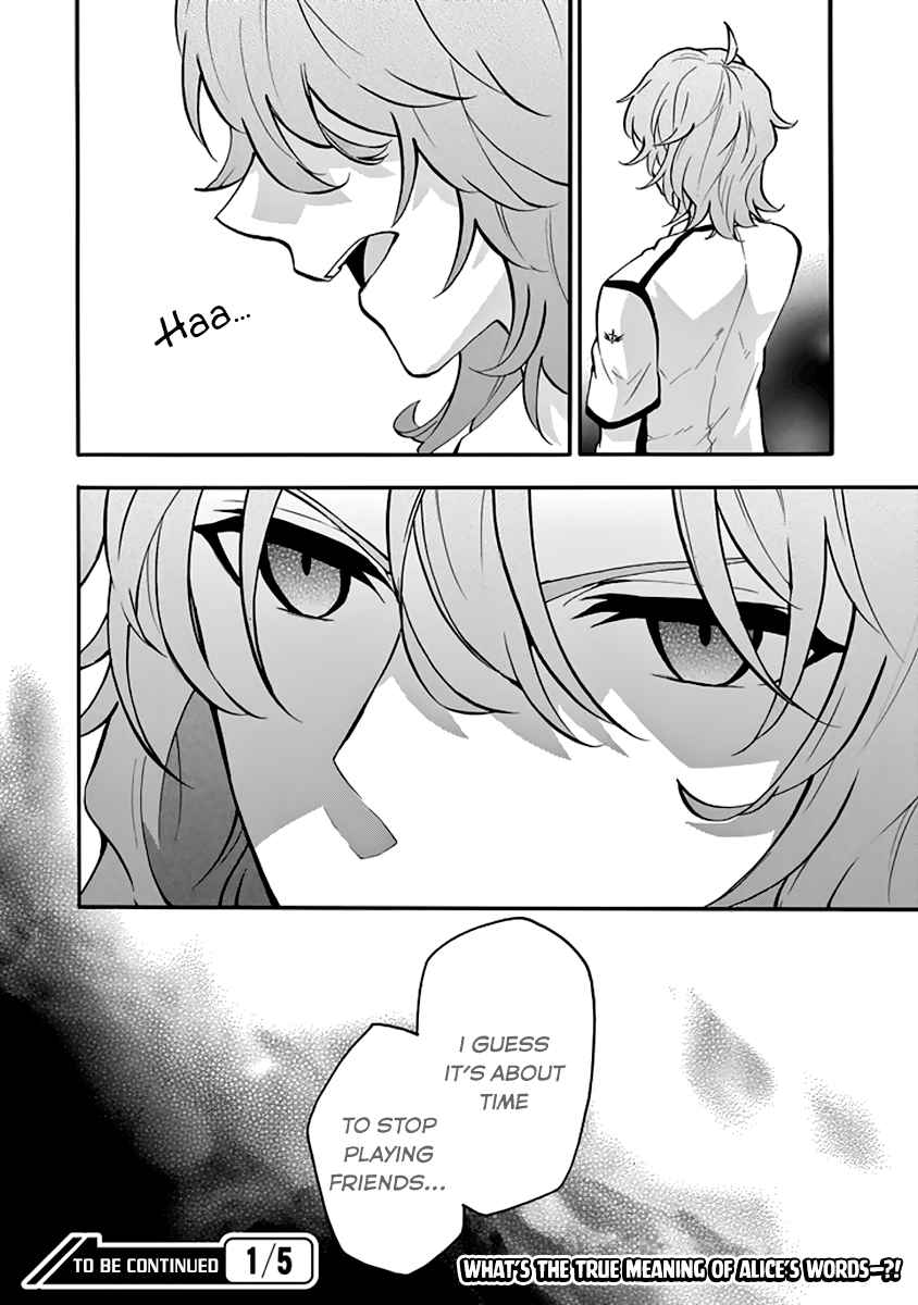 Rakudai Kishi No Cavalry Chapter 33 Page 38