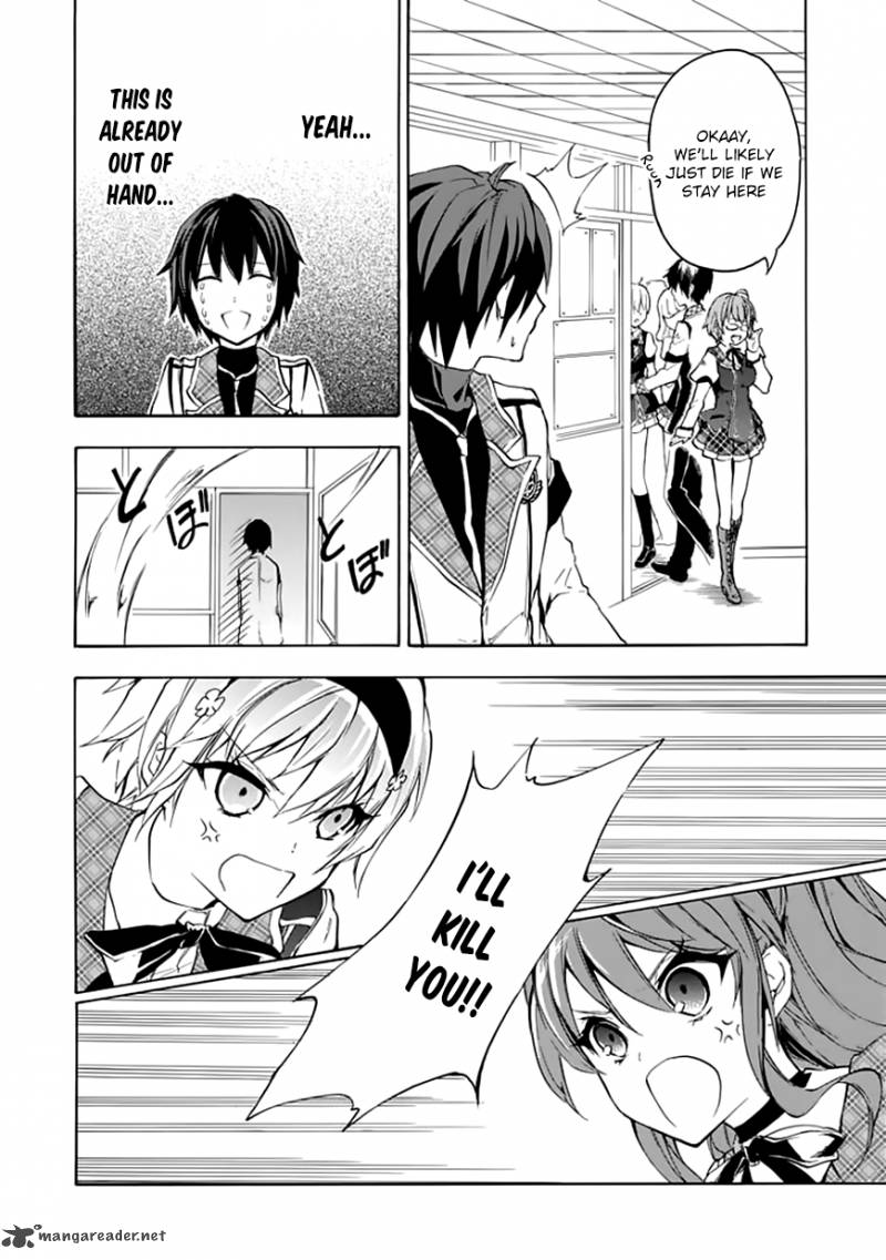 Rakudai Kishi No Cavalry Chapter 4 Page 21