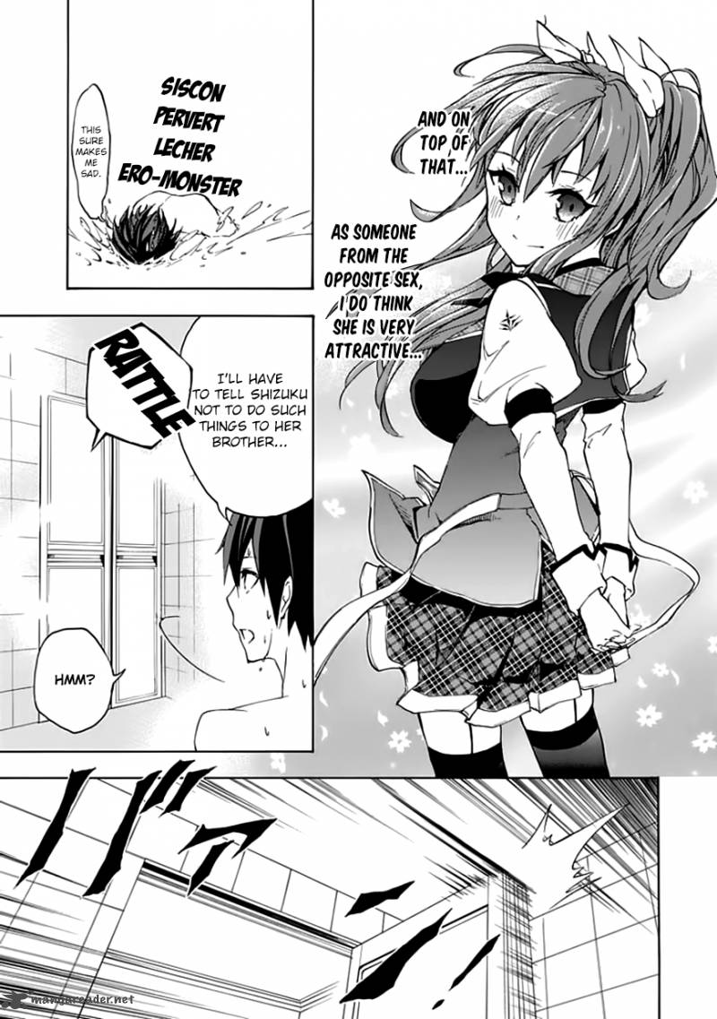 Rakudai Kishi No Cavalry Chapter 4 Page 32