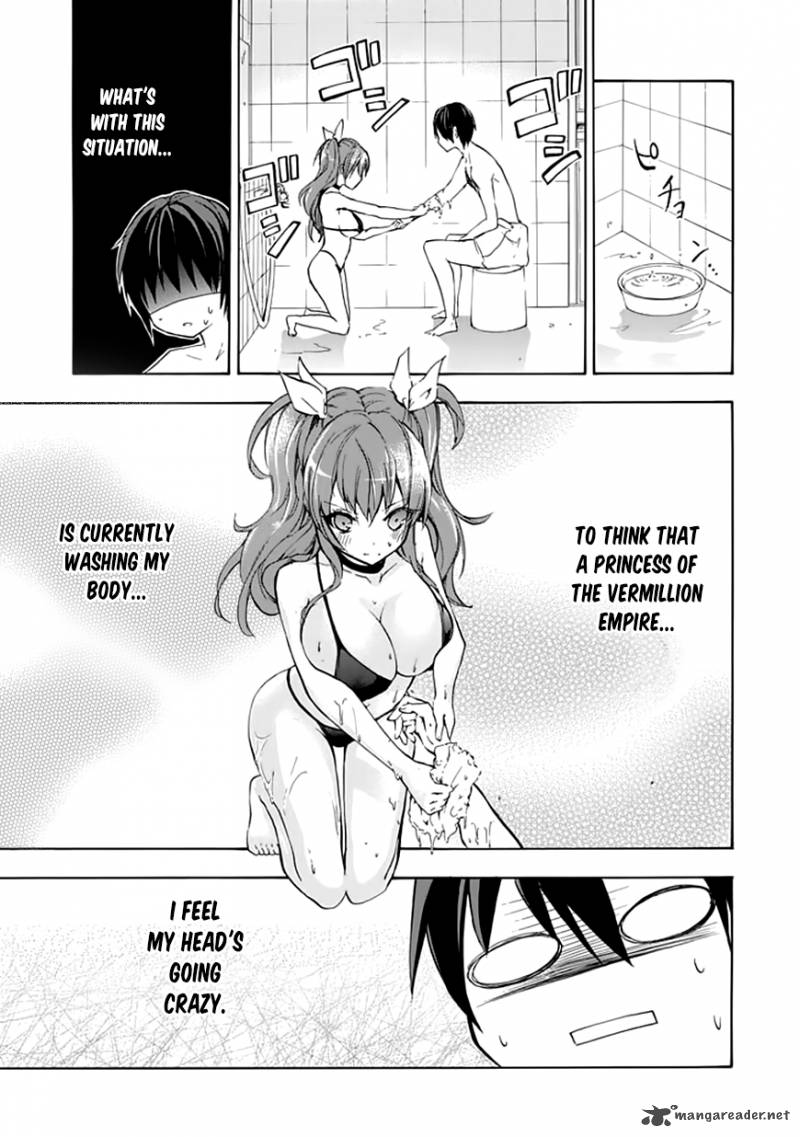 Rakudai Kishi No Cavalry Chapter 4 Page 36