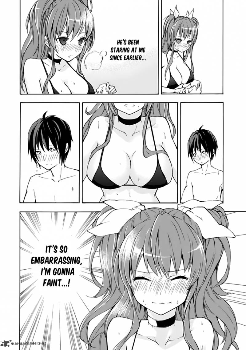 Rakudai Kishi No Cavalry Chapter 4 Page 39