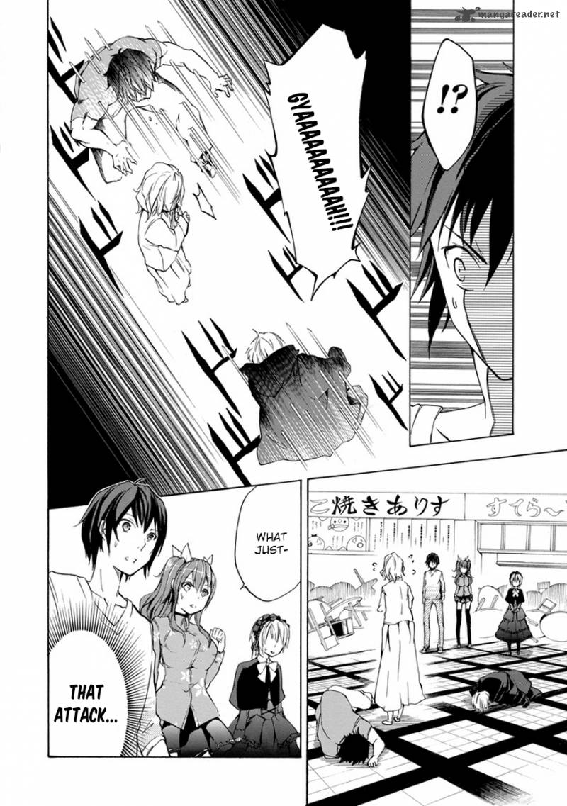 Rakudai Kishi No Cavalry Chapter 6 Page 48