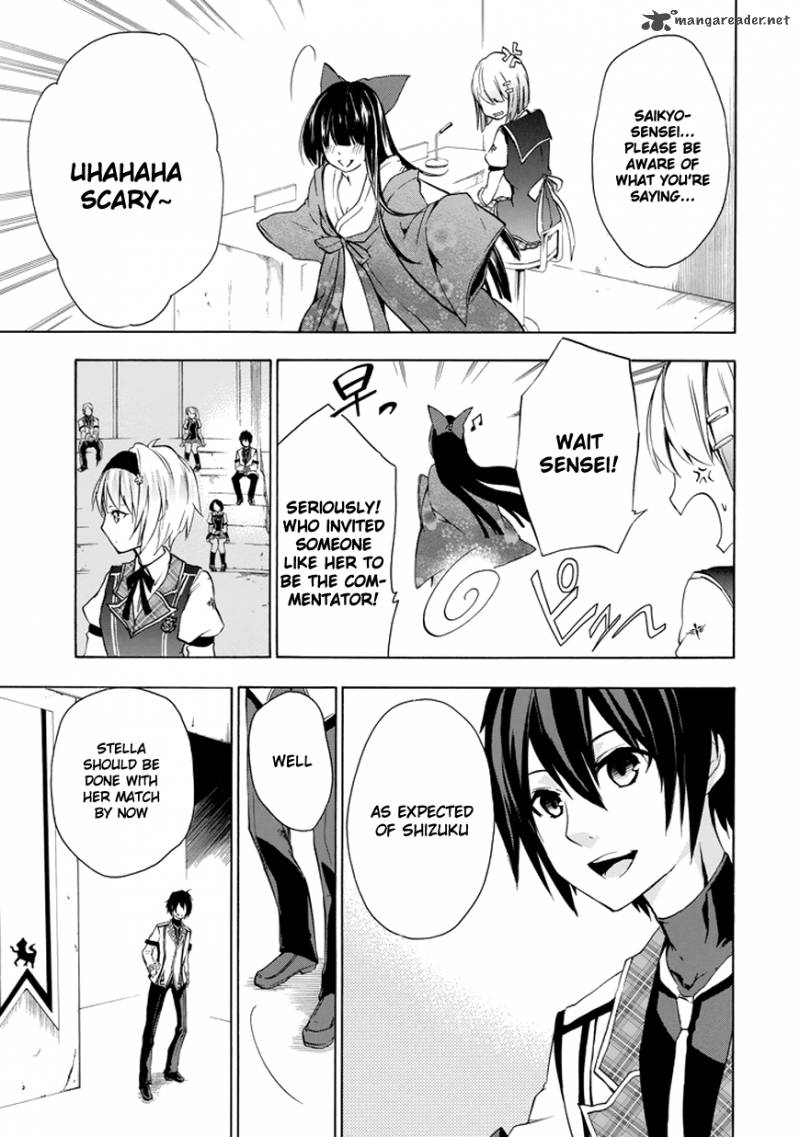 Rakudai Kishi No Cavalry Chapter 7 Page 13