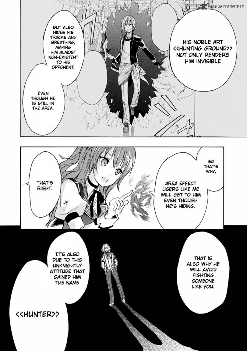 Rakudai Kishi No Cavalry Chapter 7 Page 16