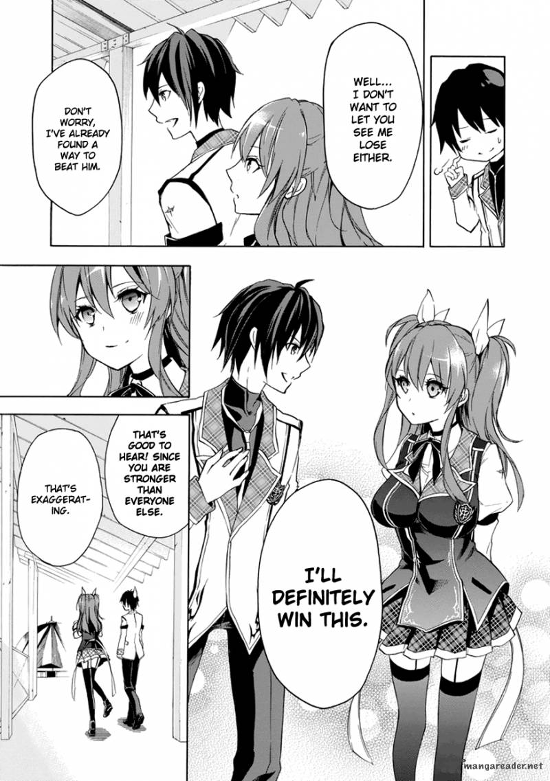 Rakudai Kishi No Cavalry Chapter 7 Page 19