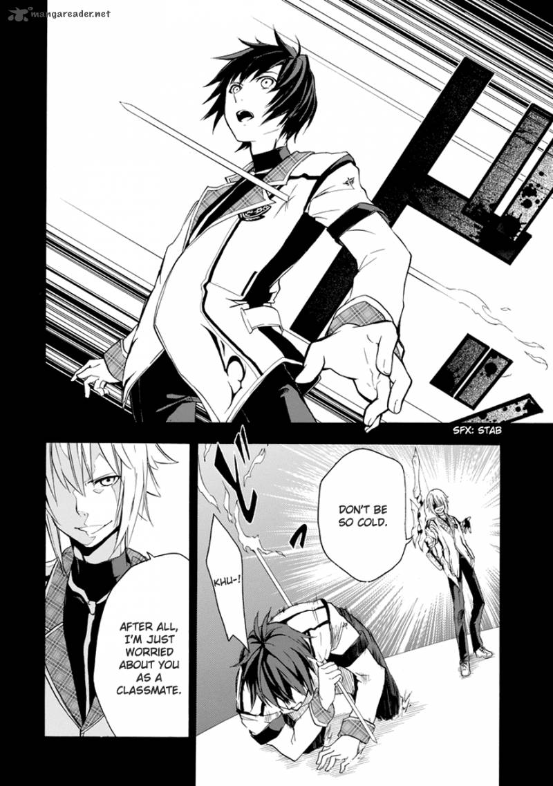 Rakudai Kishi No Cavalry Chapter 7 Page 24