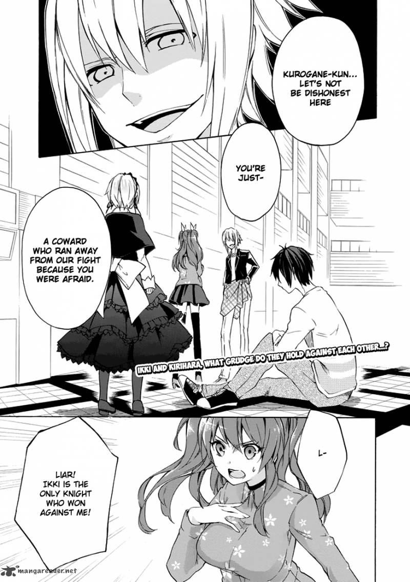 Rakudai Kishi No Cavalry Chapter 7 Page 3