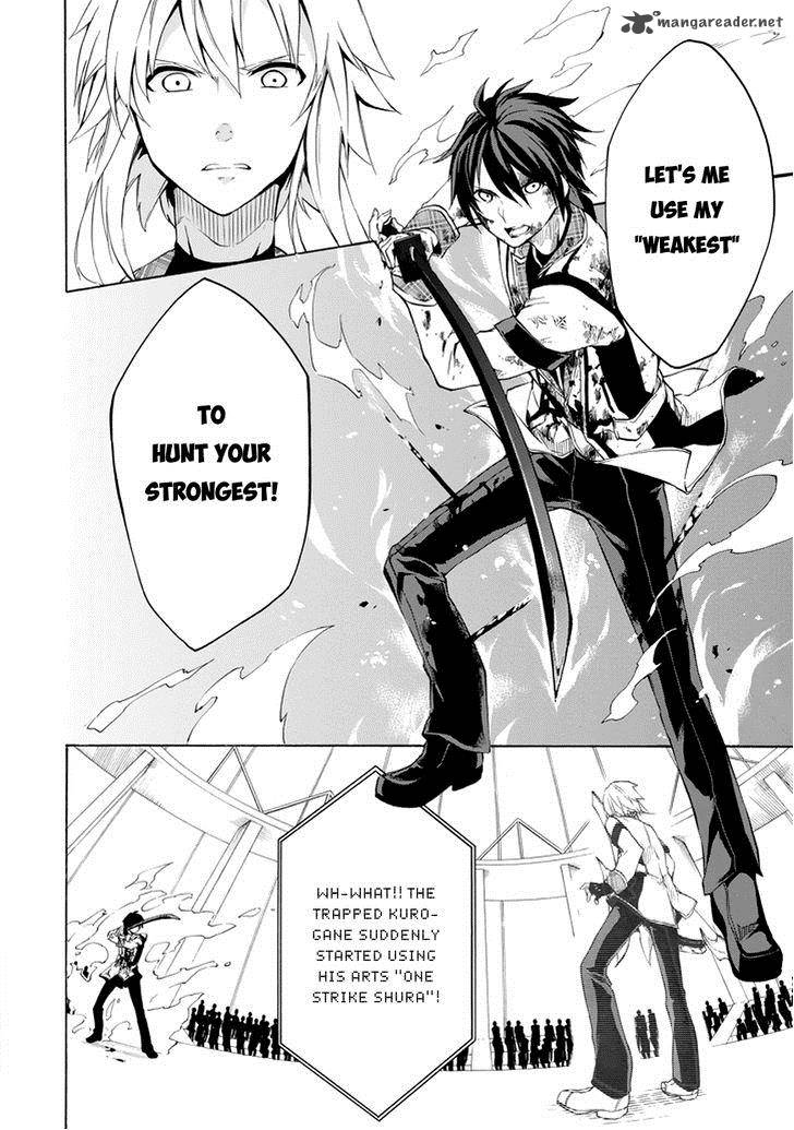 Rakudai Kishi No Cavalry Chapter 9 Page 4