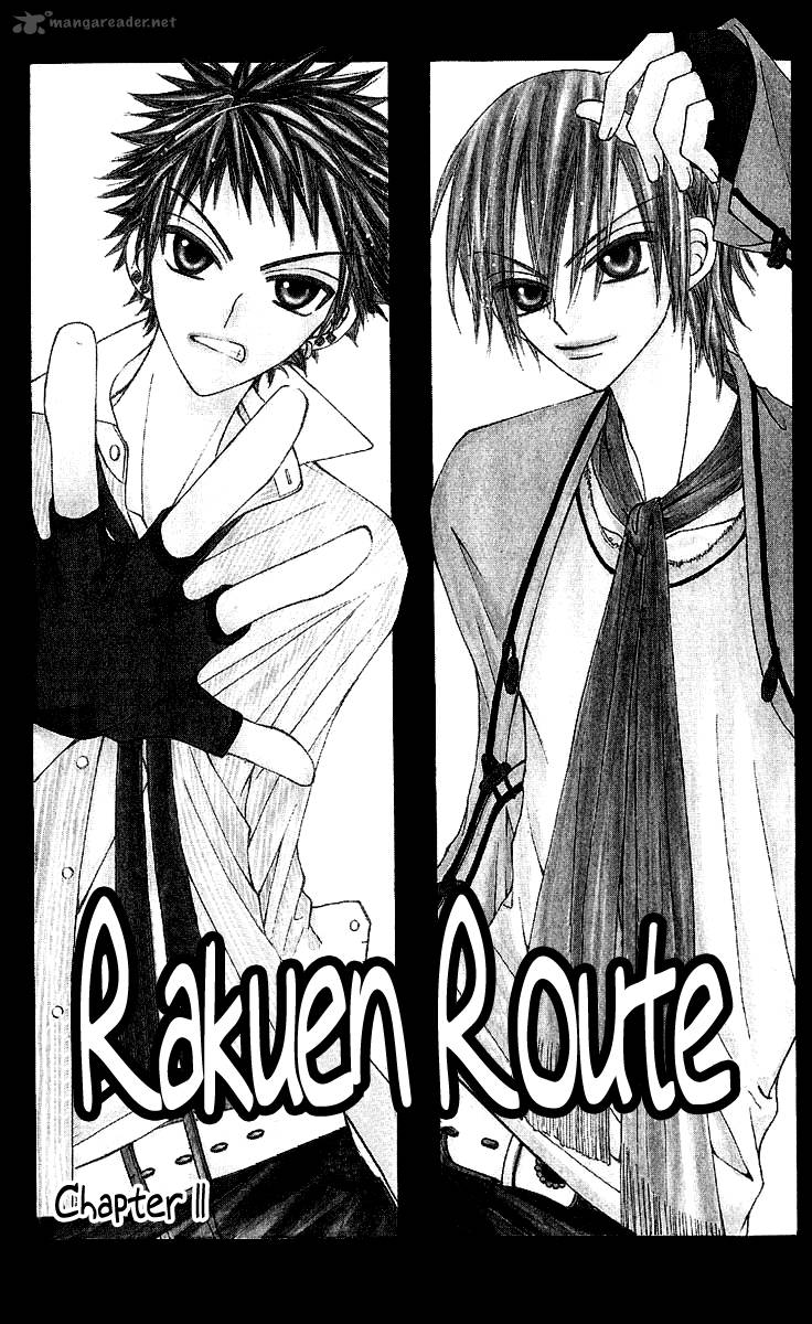 Rakuen Route Chapter 12 Page 9