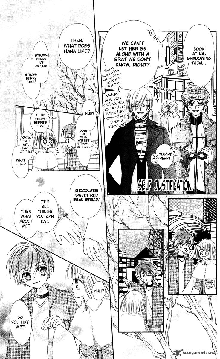Rakuen Route Chapter 13 Page 15
