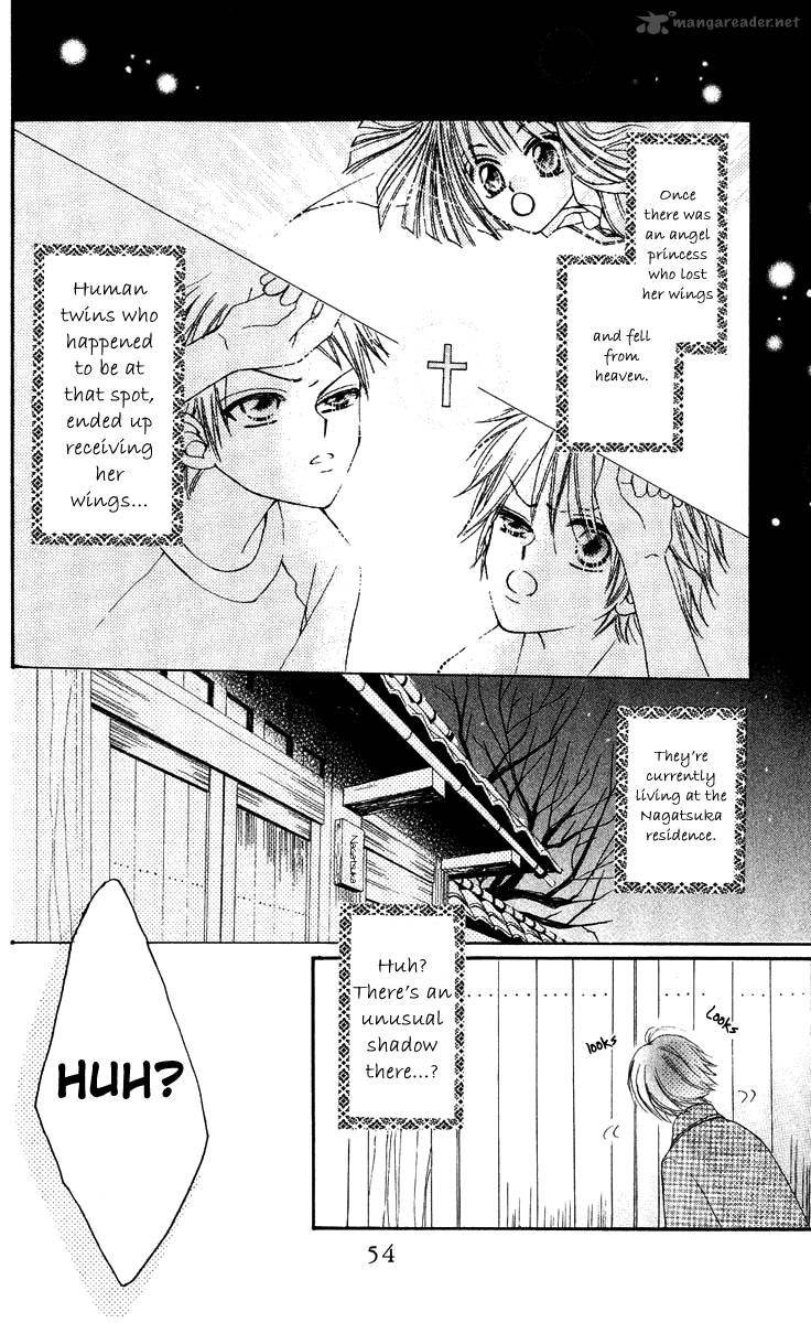 Rakuen Route Chapter 13 Page 4
