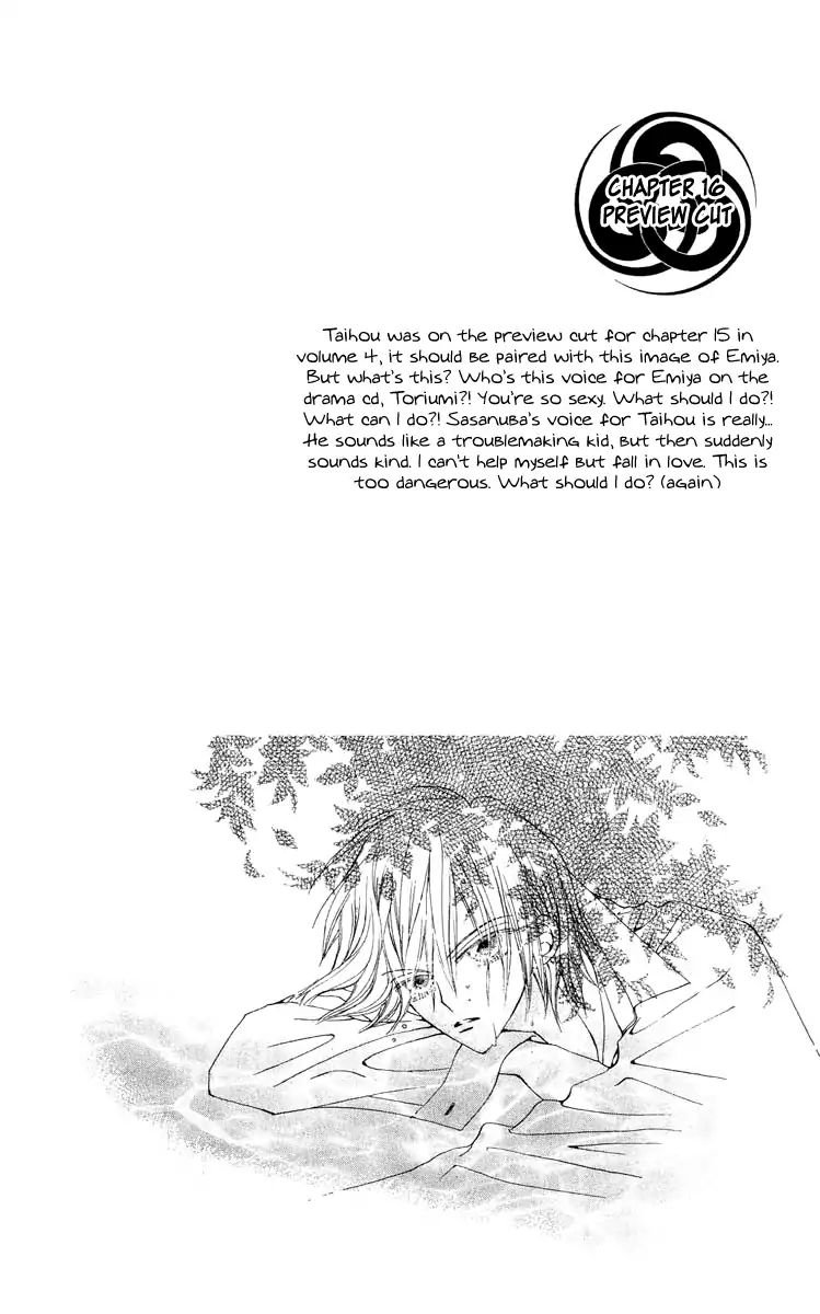 Rakuen Route Chapter 17 Page 37