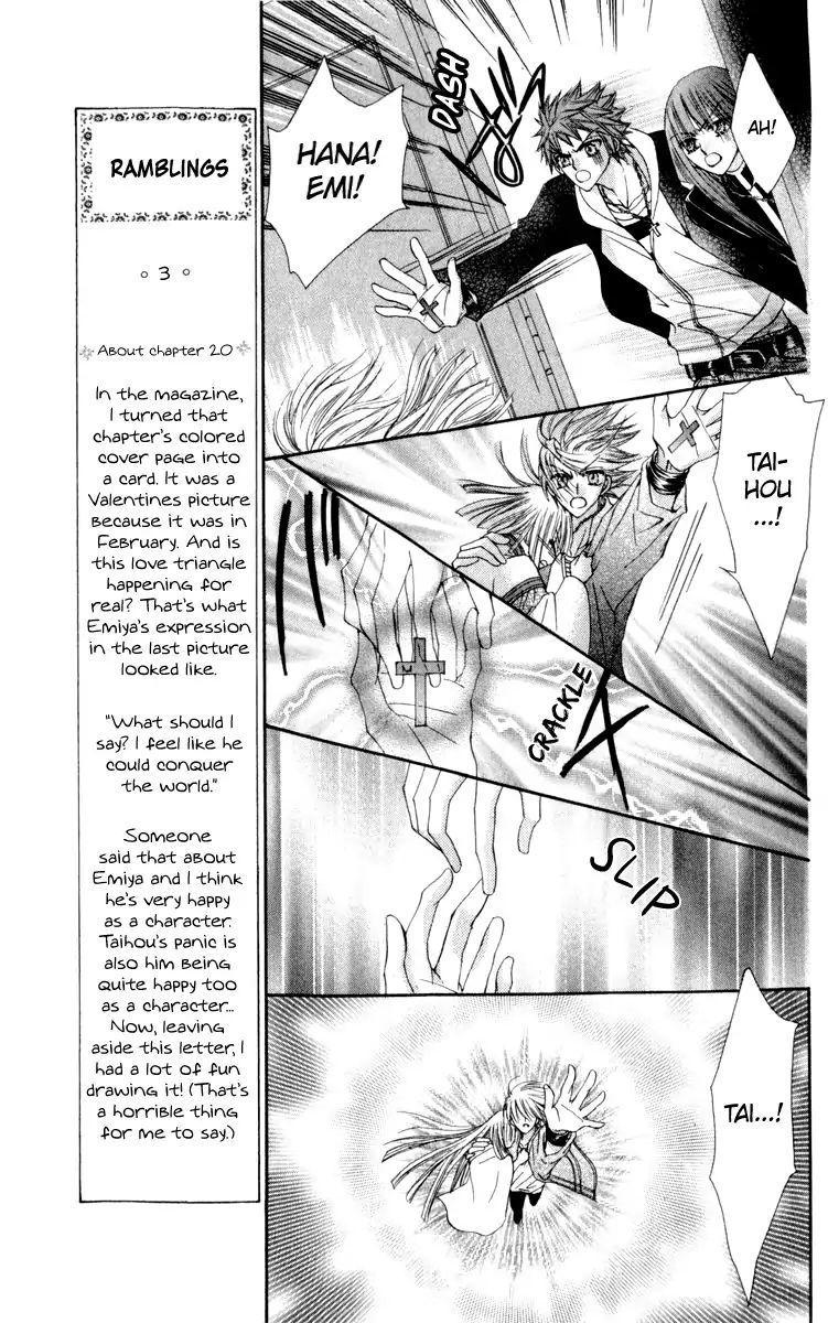 Rakuen Route Chapter 21 Page 17
