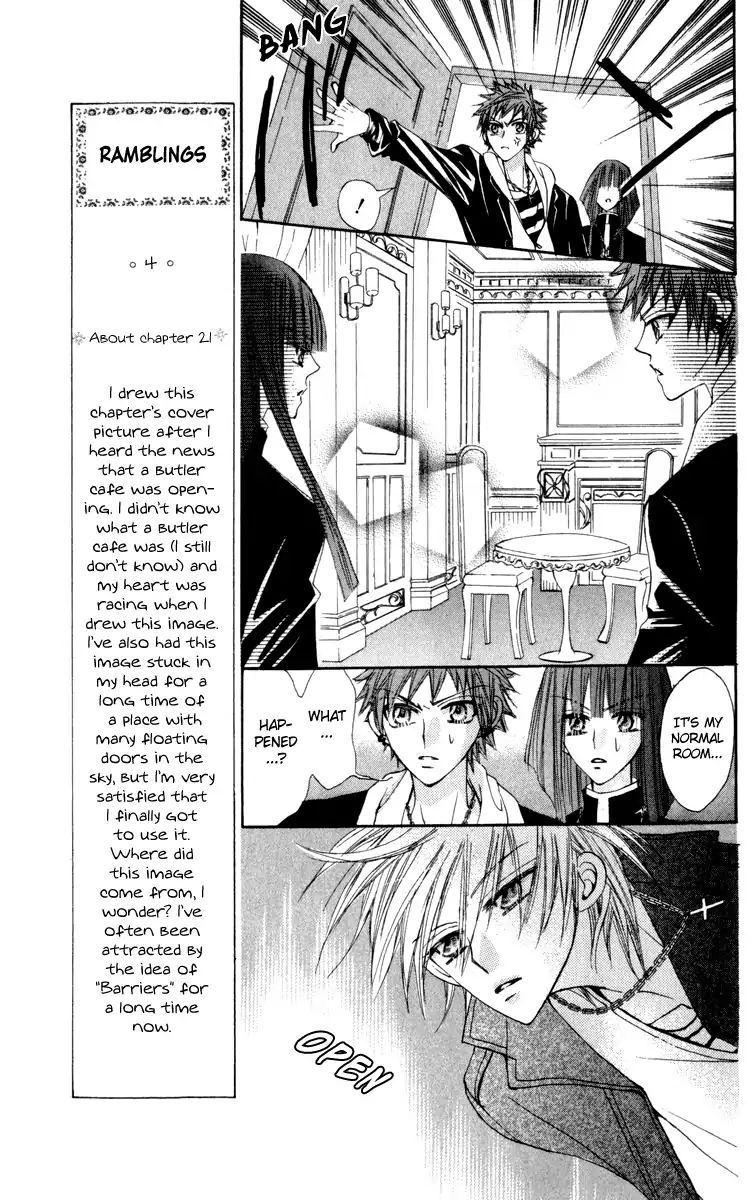 Rakuen Route Chapter 21 Page 19
